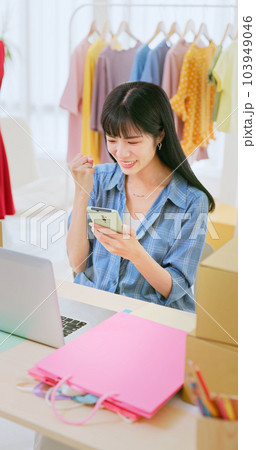 Small home businesses entrepreneur 103949046