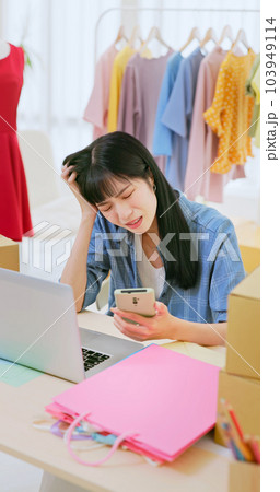 Small home businesses entrepreneur 103949114