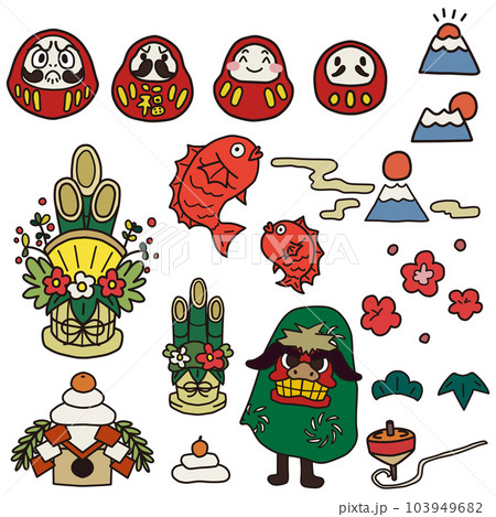 正月をイメージした小物カラーイラストセット 正月をイメージした小物カラーイラストセット 103949682