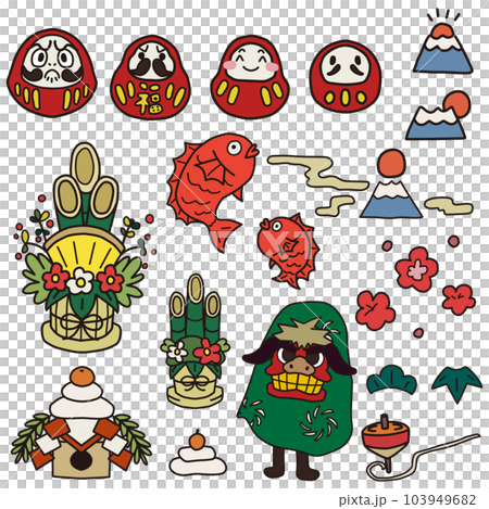 受新年啟發的彩色小插圖集 103949682