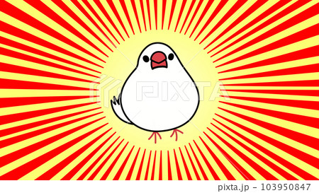 文鳥　集中線　赤と黄色　16:9 103950847