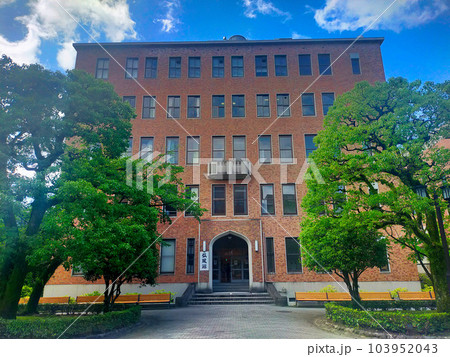 同志社大学 同志社大学 103952043