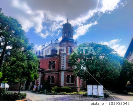 同志社大学 同志社大学 103952045