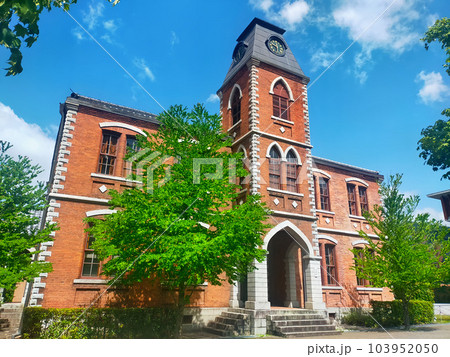 同志社大学 同志社大学 103952050