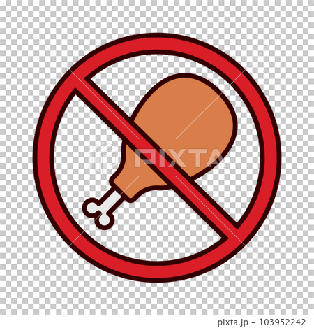 Dietary icon. No meat. fasting. vector. Dietary icon. No meat. fasting. vector. 103952242