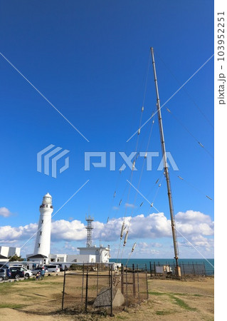 千葉　銚子　犬吠埼灯台　ディファレンシャルGPS局廃止前 103952251