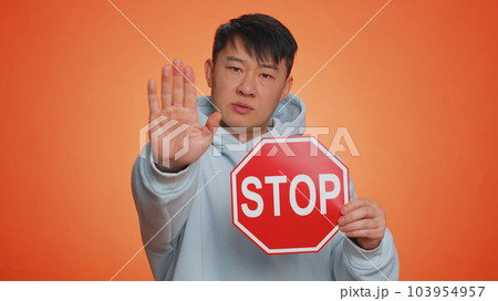 Man say no hold inscription text red No stop danger sign, warning of finish, prohibited access 103954957