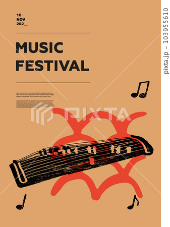Koto, folk. Music festival poster. String musical instruments. Competition. A set of vector illustrations. Minimalistic design. Banner, flyer, cover, print. 103955610
