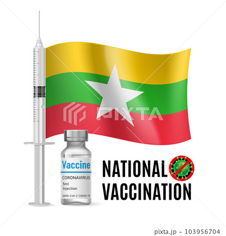 Immunization Icon of Myanmar 103956704