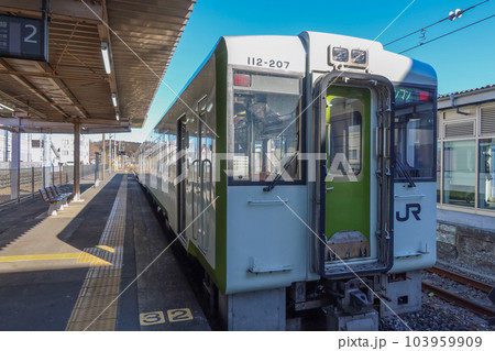 JR Hachiko Line at Ogose station in Iruma, Saitama, Japan. February 16, 2023 103959909