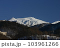 斜里岳冬景色 103961266