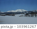 知床斜里の山 103961267