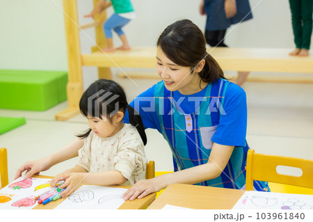 保育士 幼児教室 勉強 保育士 幼児教室 勉強 103961840