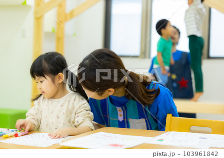 保育士 幼児教室 勉強 保育士 幼児教室 勉強 103961842
