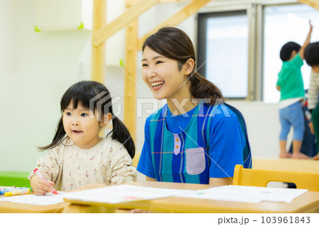 保育士　幼児教室　勉強 103961843