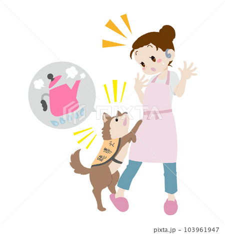 手描き風のヤカンが沸騰したことを伝える聴導犬 103961947