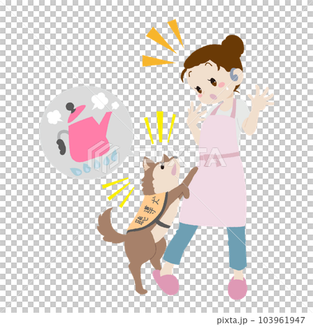 手描き風のヤカンが沸騰したことを伝える聴導犬 103961947