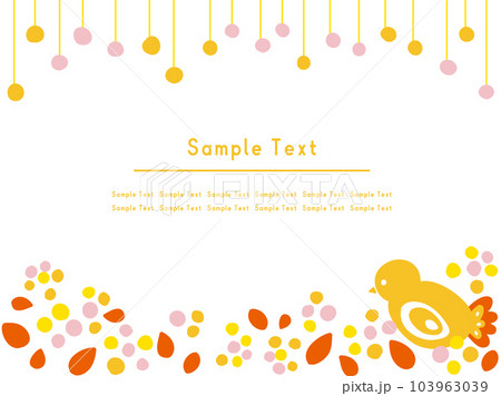 てがきでかわいい小鳥と赤い実の背景バナー 103963039