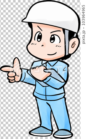 指差し確認をする監査の男性のイラスト 指差し確認をする監査の男性のイラスト 103964965