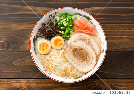 とんこつラーメン 103965332