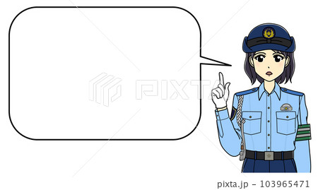 真面目な表情で話す夏服の女性警察官（角丸ふきだし付き） 103965471
