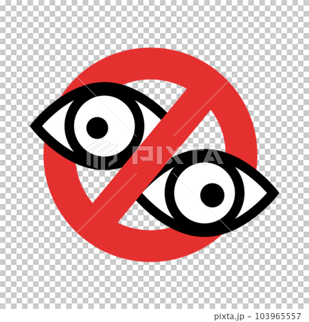 Hallucination icon. No drugs allowed. vector. Hallucination icon. No drugs allowed. vector. 103965557