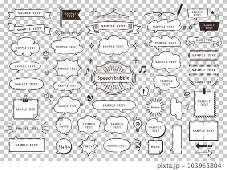 Handwritten style treatment and speech bubble set 103965804