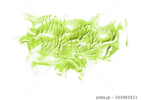 Shiny green brush watercolor painting isolated on white background. watercolor Shiny green brush watercolor painting isolated on white background. watercolor 103965811