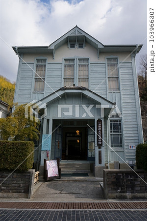 竹原市歴史民俗資料館 103966807