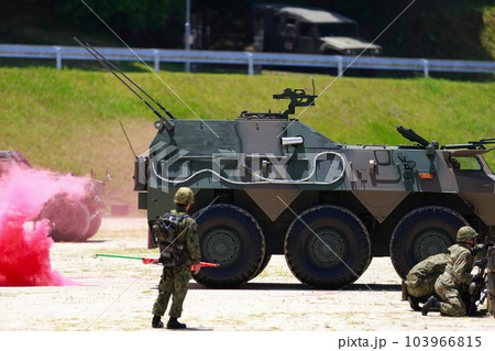 自衛隊の戦闘訓練 自衛隊の戦闘訓練 103966815