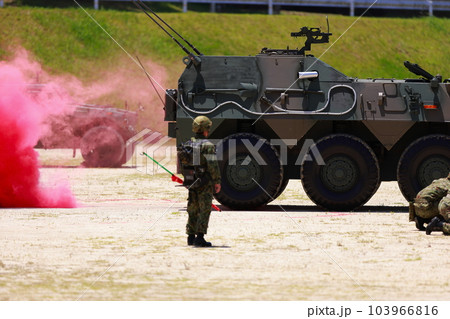 自衛隊の戦闘訓練 自衛隊の戦闘訓練 103966816