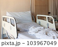 Recovery Room with empty bed and comfortable medical equipped in a hospital. Mattress with white cloth	 103967049