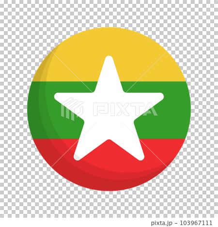 Modern round Myanmar flag. vector. Modern round Myanmar flag. vector. 103967111