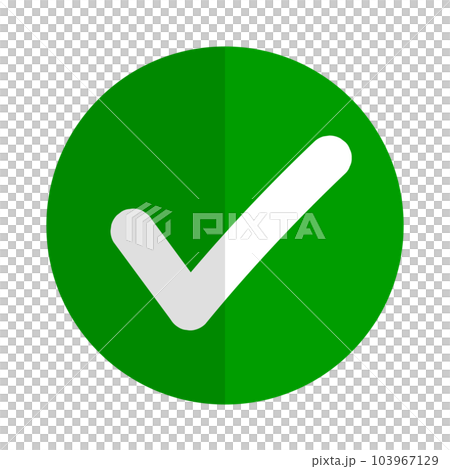 モダンな丸い緑のチェックマーク。ベクター。 103967129