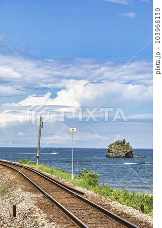 夏休みレイルウェイ 夏休みレイルウェイ 103968159