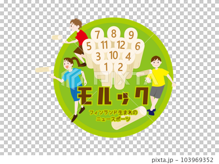 矢量圖的莫魯克 103969352