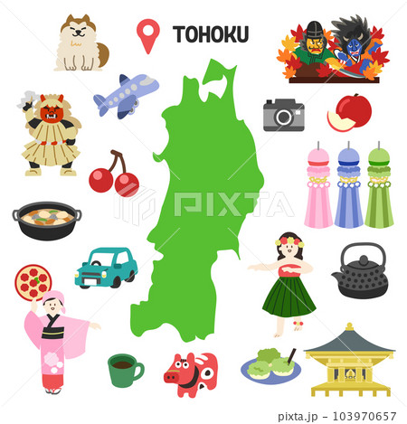 東北地方　観光セット 103970657