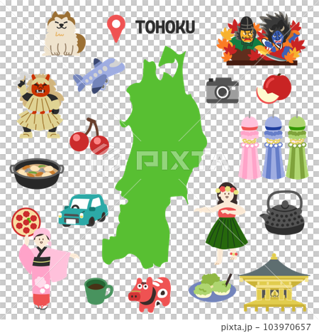 東北地方　観光セット 103970657