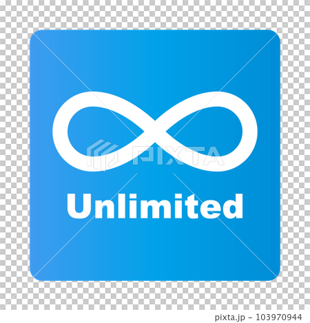 無制限アイコン Unlimited 103970944