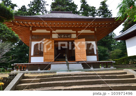 弘経寺(ぐぎょうじ)の彼岸花 #73 弘経寺(ぐぎょうじ)の彼岸花 #73 103971496