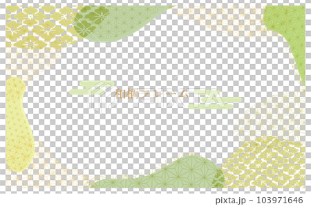 Green Japanese pattern background frame that feels summer 103971646