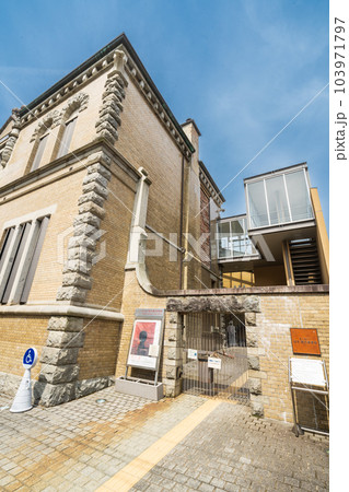 「岩手県」もりおか啄木・賢治青春館　盛岡市 103971797