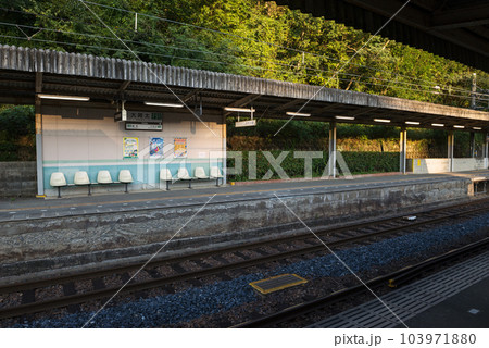 大阿太駅の風景 103971880