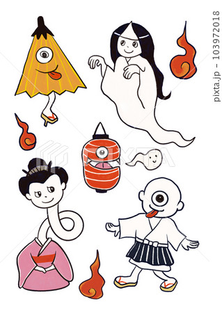 日本に昔から存在するお化け達 103972018