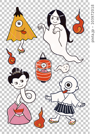 日本に昔から存在するお化け達 103972018