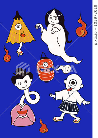 夜に集まった日本のおばけ達 103972019
