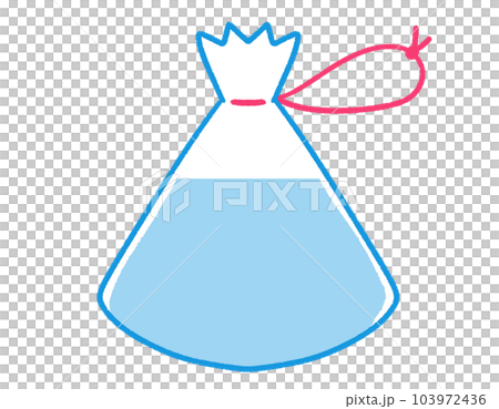 goldfish scoop bag goldfish scoop bag 103972436