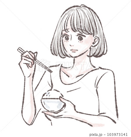 食事 / 食べる / 食事をする女性 / いただきます/ ダイエット / 食事制限 / 糖質制限 / 103973141