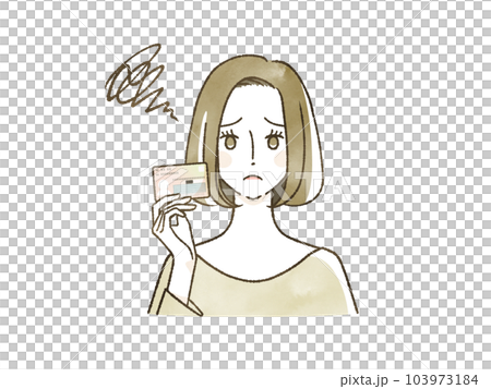 マイナンバーカードを持って困っている女性 マイナンバーカードを持って困っている女性 103973184