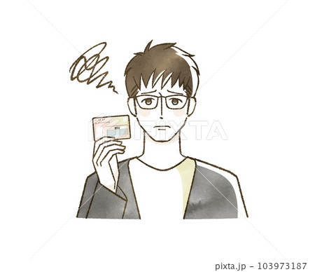 マイナンバーカードを持って困っている男性 マイナンバーカードを持って困っている男性 103973187